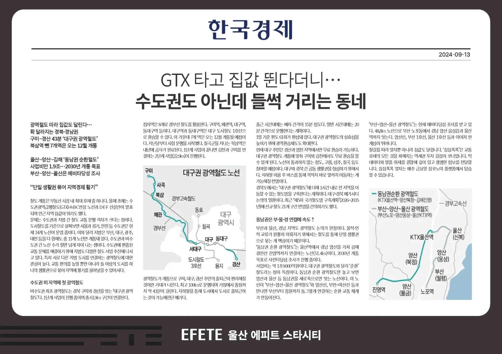 보도자료1